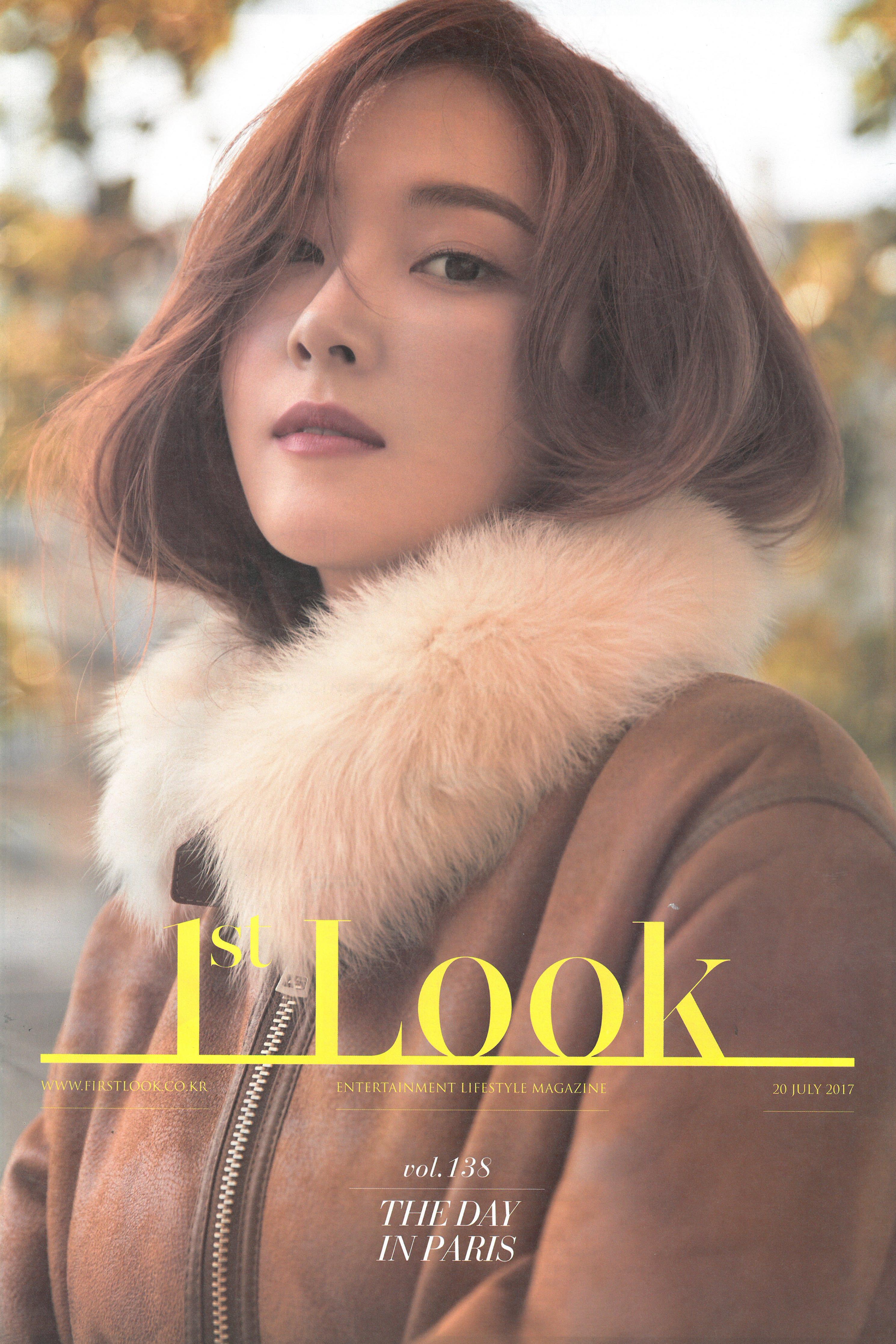 1st Look